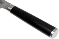 Kai Shun Classic Juego De Cuchillos Para Carne 4 Piezas, DMS-400 -Morakniv || SOG || Böker Ventas KADMS 400 04 kai shun classic set kadms 400 04