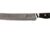 Kai Shun Nagare Cuchillo De Pan 23 Cm, NDC-0705 2 Kai Shun Nagare Cuchillo De Pan 23 Cm, NDC-0705 -Morakniv || SOG || Böker Ventas KANDC 0705 01 kai shun nagare kandc 0705 01