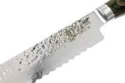 Kai Shun Premier Tim Mälzer Cuchillo De Pan 23 Cm -Morakniv || SOG || Böker Ventas KATDM1705 04 kai shun premier tim malzer v2017 katdm1705 04