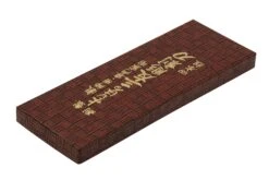 Yoshiharu Y-4 Mitomoto Cuchillos Japoneses Para Tallar Madera, Juego De 4 -Morakniv || SOG || Böker Ventas YSH 011 04 yoshiharu