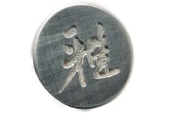 Miyabi 6000MCT Cuchillo De Pan, 23cm, 34076-231 By Zwilling 12 Miyabi 6000MCT Cuchillo De Pan, 23cm, 34076-231 By Zwilling -Morakniv || SOG || Böker Ventas ZW34076 231 04 zwilling miyabi 6000mct zw34076 231 04