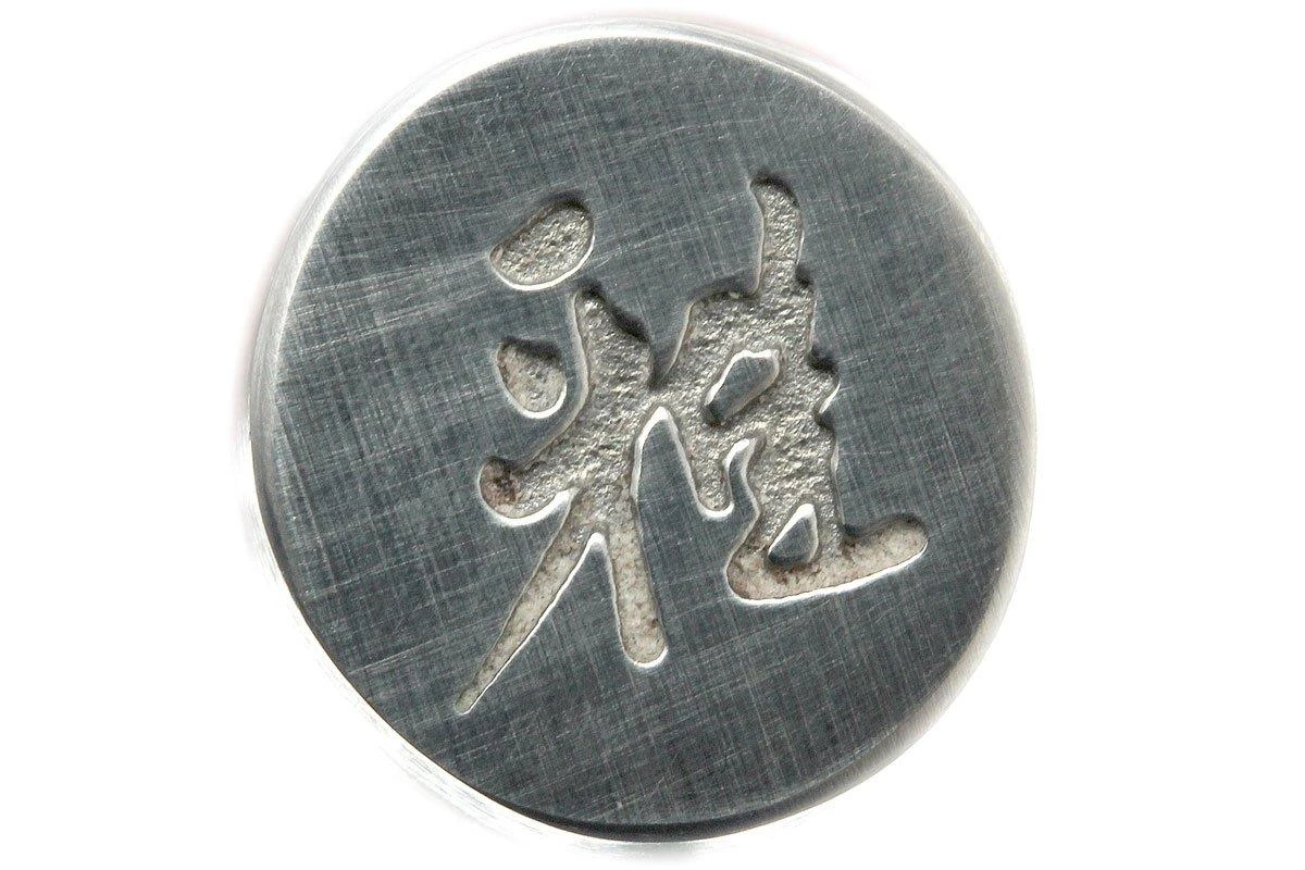 Miyabi 6000MCT Cuchillo De Pan, 23cm, 34076-231 By Zwilling 6 Miyabi 6000MCT Cuchillo De Pan, 23cm, 34076-231 By Zwilling - Imagen 4