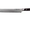 Zwilling Diplôme Cuchillo De Pan 23 Cm, 54206-241 -Morakniv || SOG || Böker Ventas ZW54206 241 01 zwilling diplome zw54206 241 01